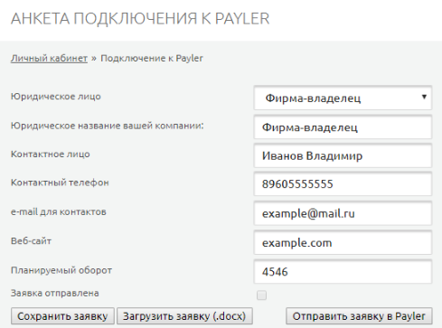 d22b77a6570e29694ac029d56ab5ebd3.png