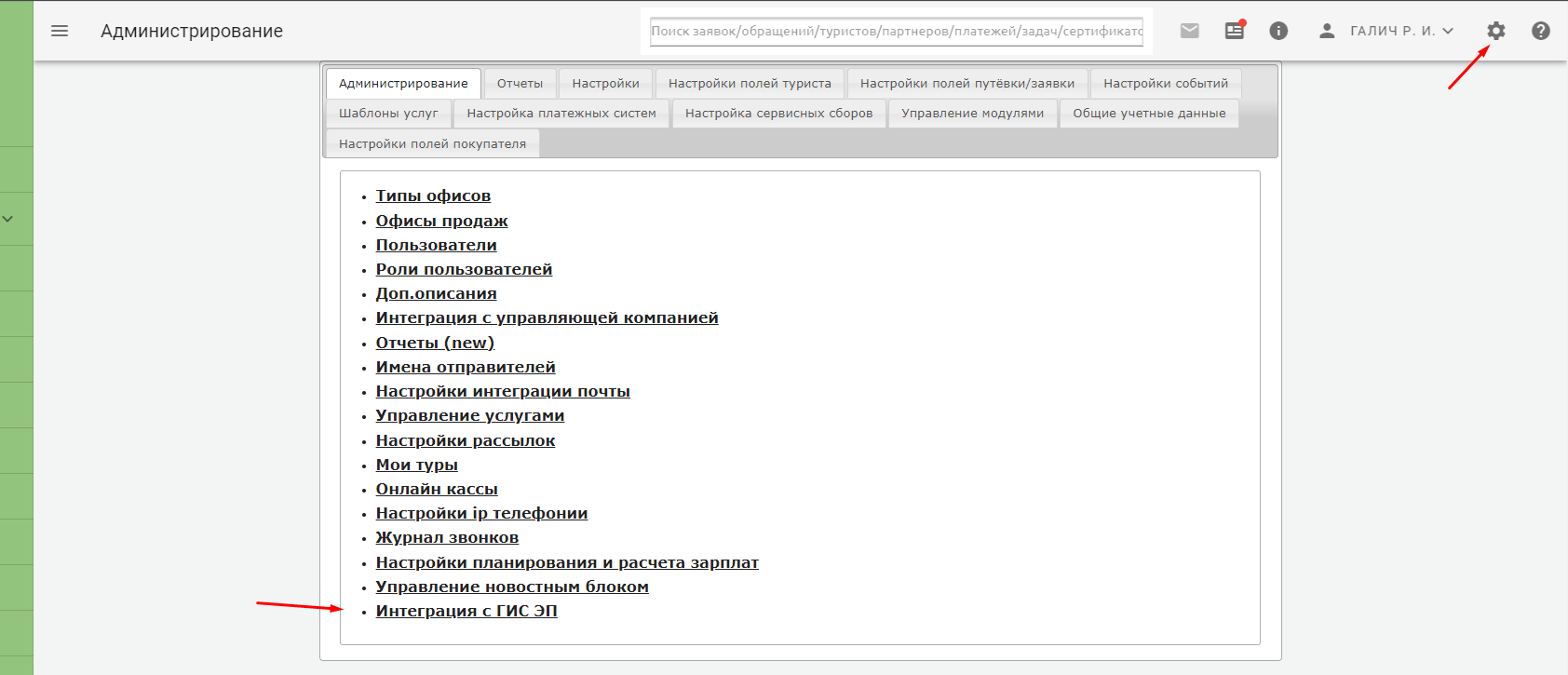 981edac6c23579703f29834ed54f90e9.png