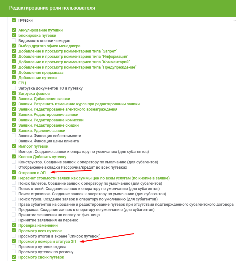 f31787d88f17da0fd9cb08a8b3906b8e.png