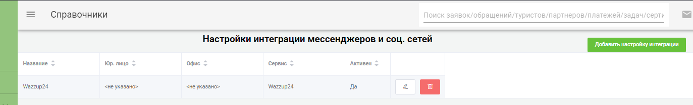 dd6ed9cc996088bcefd09cecf7e9310b.png