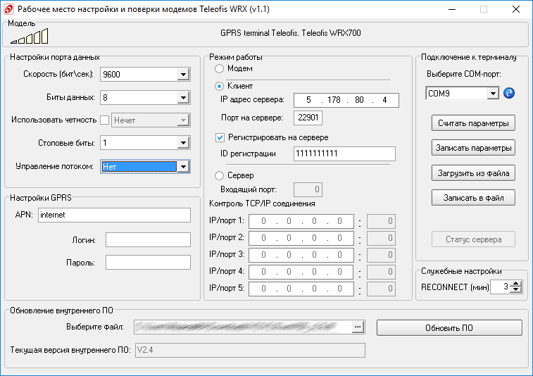 fd3c95fcb9a7d8406de70b9896de57d2.png