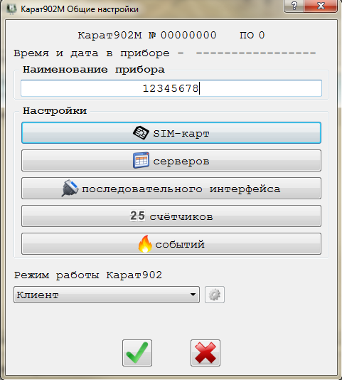 21e6142cb59a0f1fe11ae99397f3d7a2.png
