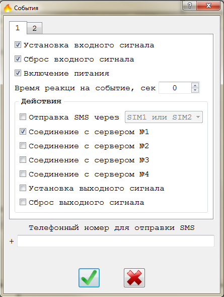 97f8bffc216ee2a648ecd38c46c44f33.png
