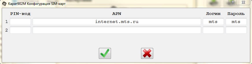 a04a44cdcd8491350d65c2933e2e8721.png