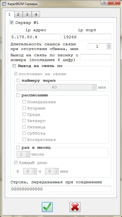 a0f7716f2ed57c05ba0b6b9ea7cf18a6.png