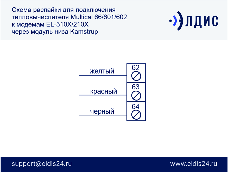 a1078724751d4fcb95c53da52c718ff2.jpg