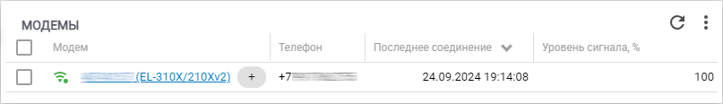 59942de225ae98288e414126d0a6038c.png
