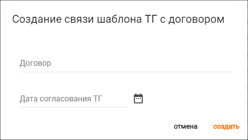 0739dc7c27cda875427703fc1cd6aff5.png