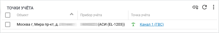 0f692ca8cf055b07358076c9ab37f8c7.png