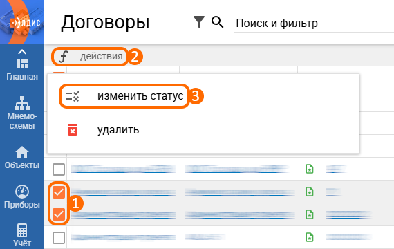 185cfe14a4f5323682b891b2e3d42638.png