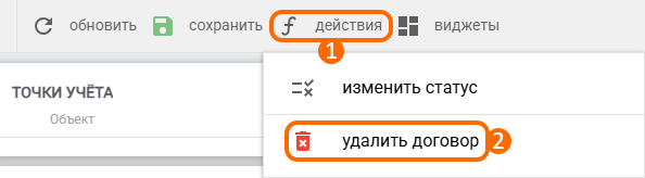 3231fa0f112965bdc4bc16193fe388f2.png