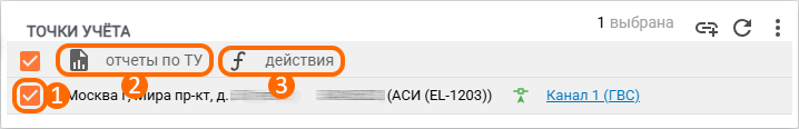 3ec61f829d1b7bac9771b492d0f0593f.png