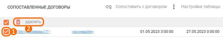 548f19838679911aef28e6d85d7f61d5.png