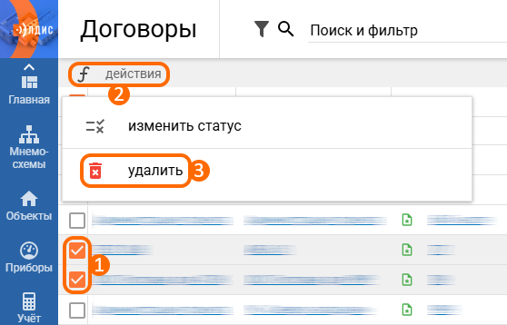 bcf875dd9b5df76a145026745908682b.png