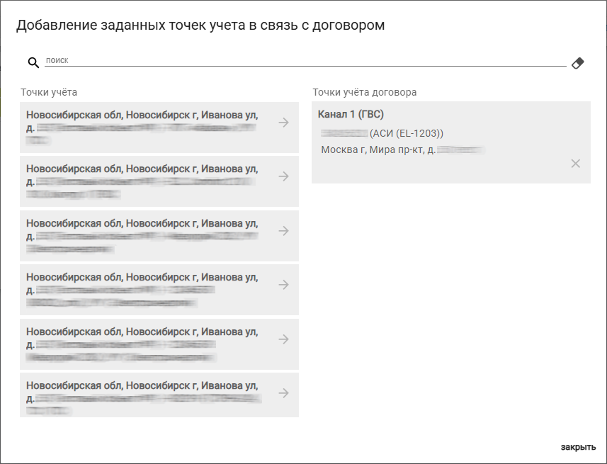 d5f1a8fa5c9f1925f4e6ce596c20090f.png