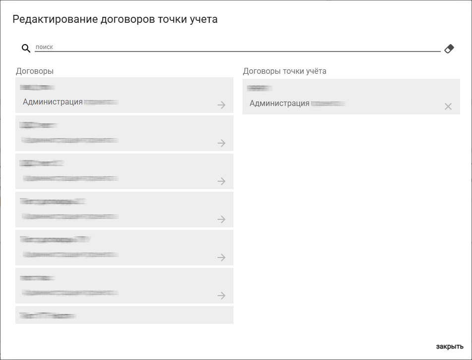 edf5f3c93ea2fc3543a644a10ba7f512.png