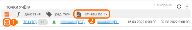 231484486dd9326869b201ddc86a531c.png