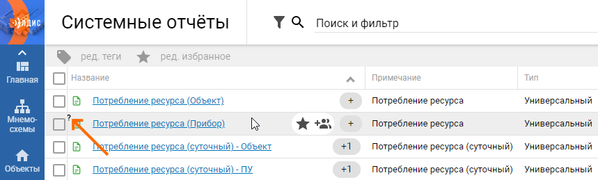 5c3acbf4ab9c916d3ebf1550d9a4fe03.png