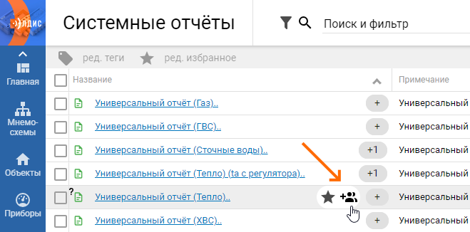 5ff04dc39f4b6beeb26015baa5a5f425.png