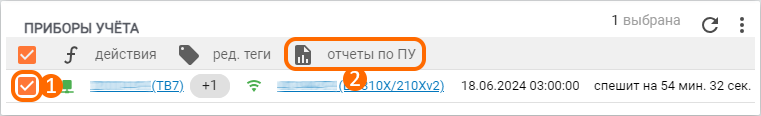 6ac785dd065074b73866a152d630235e.png