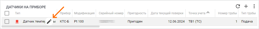 47ab8ffd06ff064628b721e1b208cb38.png