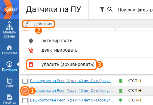 6249894b6a599adac48491f440380671.png