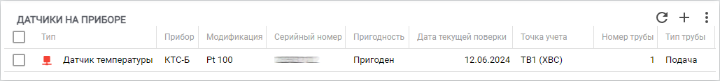 9987e49432fc80901775c124a4c3925c.png