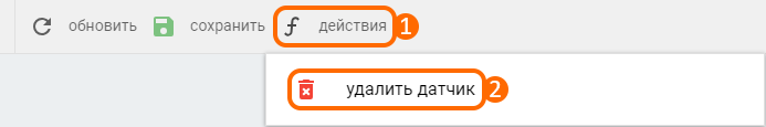 bf6f9c8c56c0a2b1c77c8cc2503fdd89.png