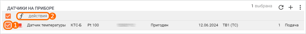 c564abf4de7f72f9707ec447fb9bd69b.png