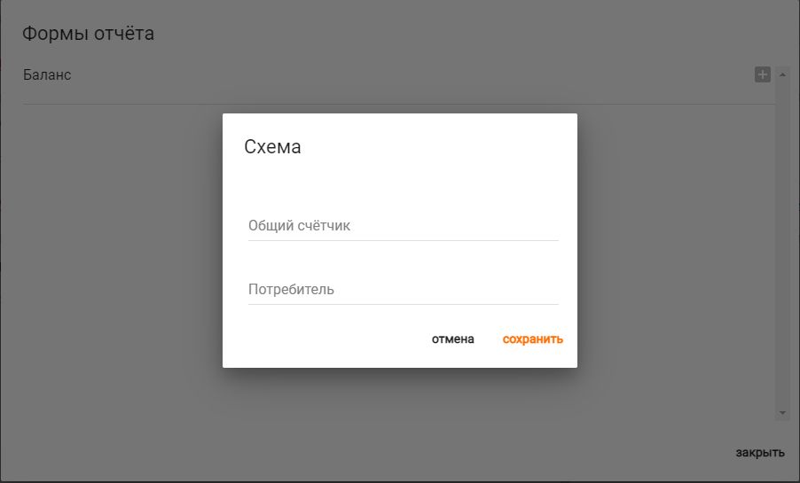 7c5af689f4f2540a83ab1ccee754ed73.png