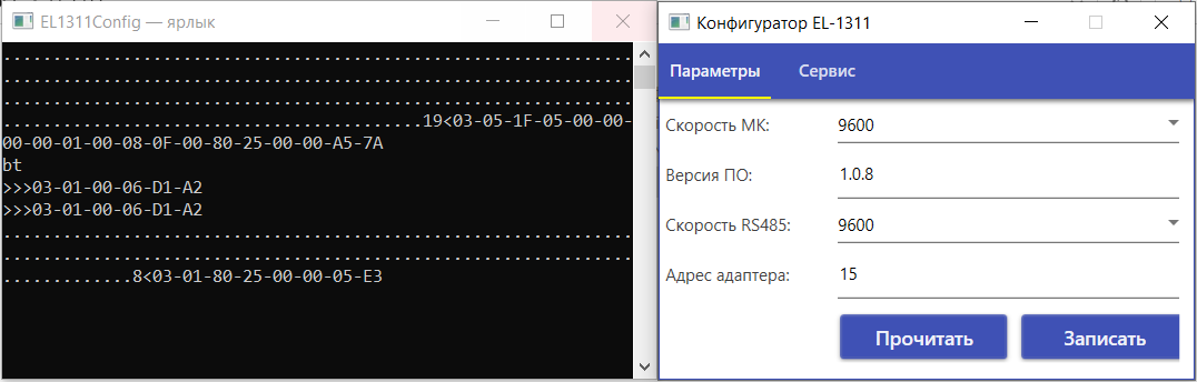 a4ad3a053f02a2925d5fd29a08dce446.png