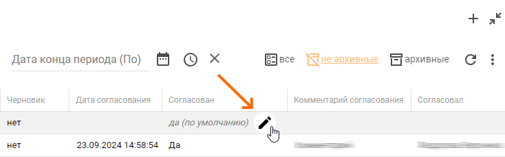 1467233b01f976e971a0f655f47d2ec8.png