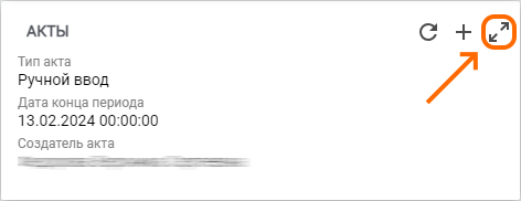 49be099ed6744716373cf507bb02b484.png