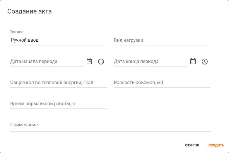 70e6154bc2126e24fcbceaaa496cfbd6.png