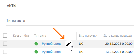 a9fcf29fa2959c743553a422115cc636.png