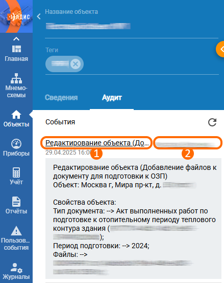 6bb81f2c6dabca02e29c3fd27eda4699.png