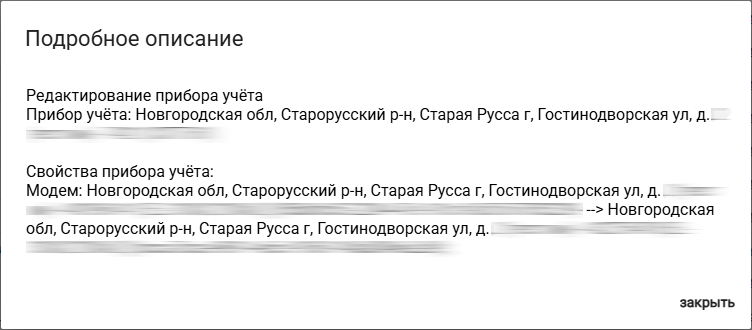 a5ac16cebabdfe2ca8b140aa852c882a.png