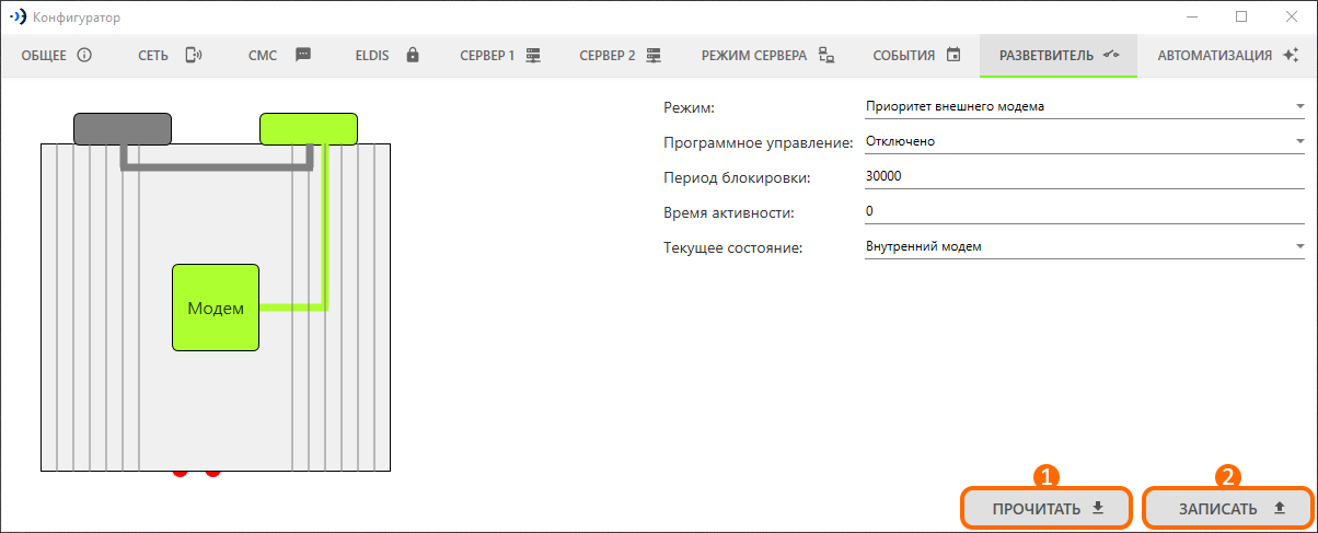 df828103f352306f0f1aea08c2b879c6.png