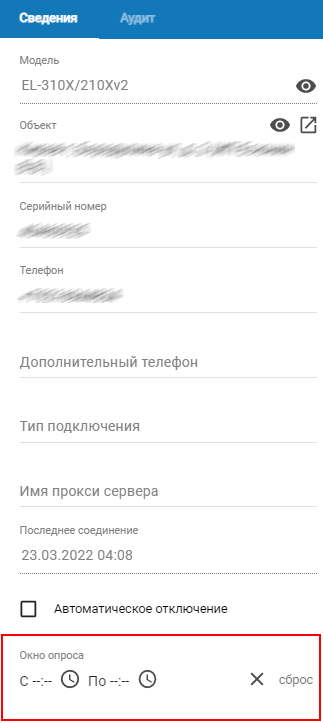 b9279479cad097f9587e61369e8c0544.png