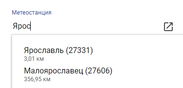23f783a7143358040384a91cd8444744.png
