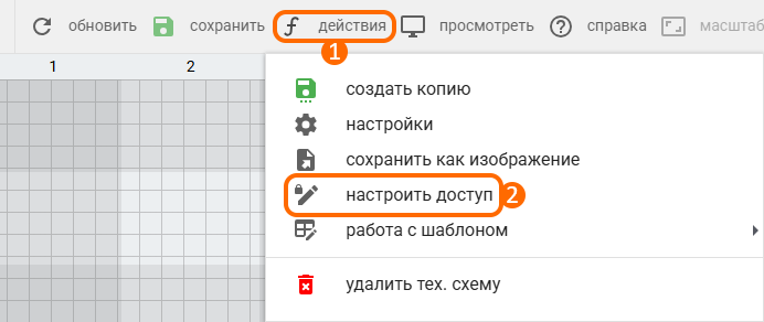 2065a233597bbea742655482ca0f34f5.png
