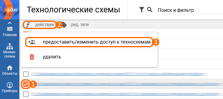 5c941f464e3e54137d6df23490d60cfd.png