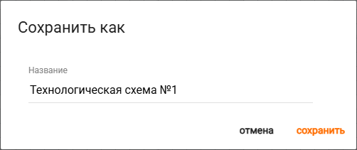 f9a3f64e294e9bc34bac68c15ef34748.png