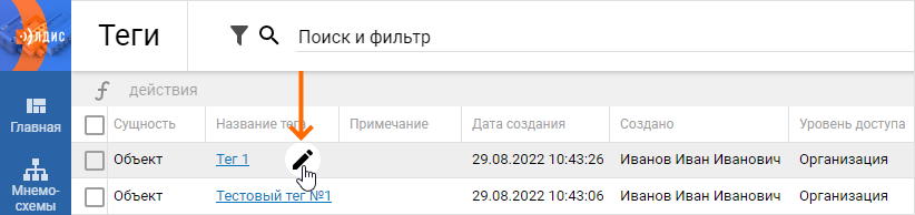 059e90b8229bf1e36956deb2e0470351