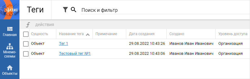 366bbc72dfb8b57d418faa4b8fef4701