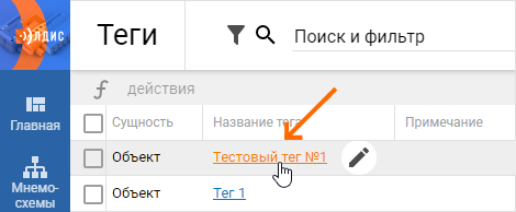 dcdf23c5fb33a512552e82d5e85544d4