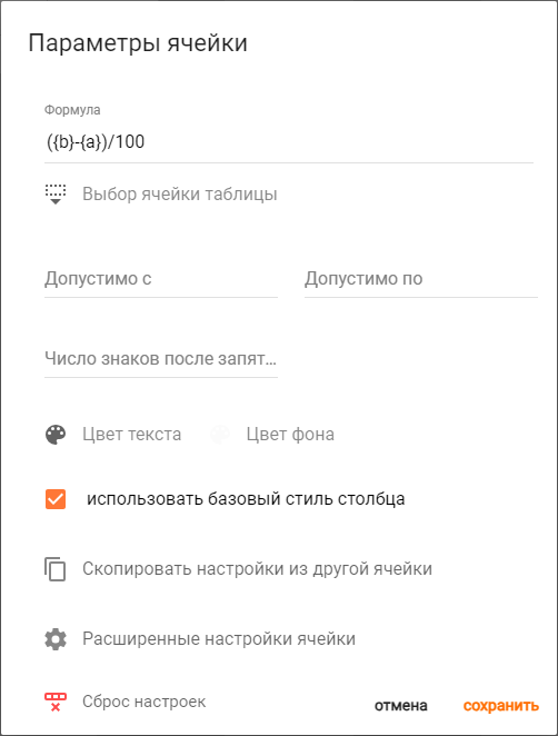 edf7829ba812435f766fc1a3f4d64dad.png