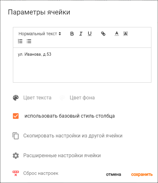 fe2a9a7a1b3999a5a530b6a7b6b0e8f5.png