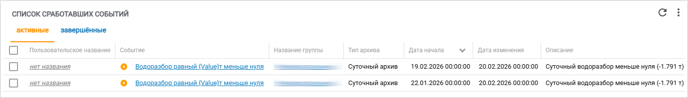 9715be05c036462b203eab958ec2b0e5.png