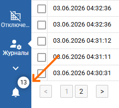 8bab933285c259b2051bb8fabee5e24b.png